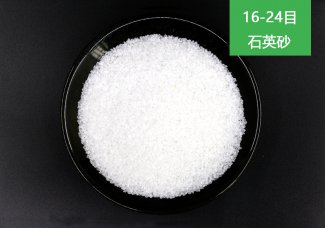 喷砂91看片入口在线观看砂